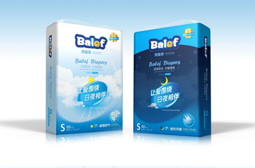 香港貝樂菲紙尿褲品牌全案策劃/設(shè)計(jì)