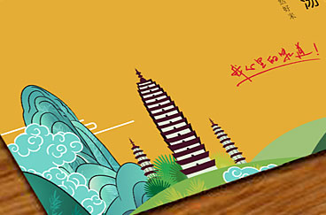 山里云米線品牌全案策劃/設(shè)計(jì)