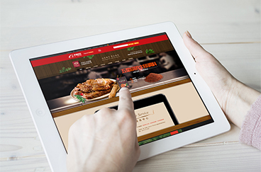 七色花語網(wǎng)絡(luò)品牌旗艦店設(shè)計(jì)